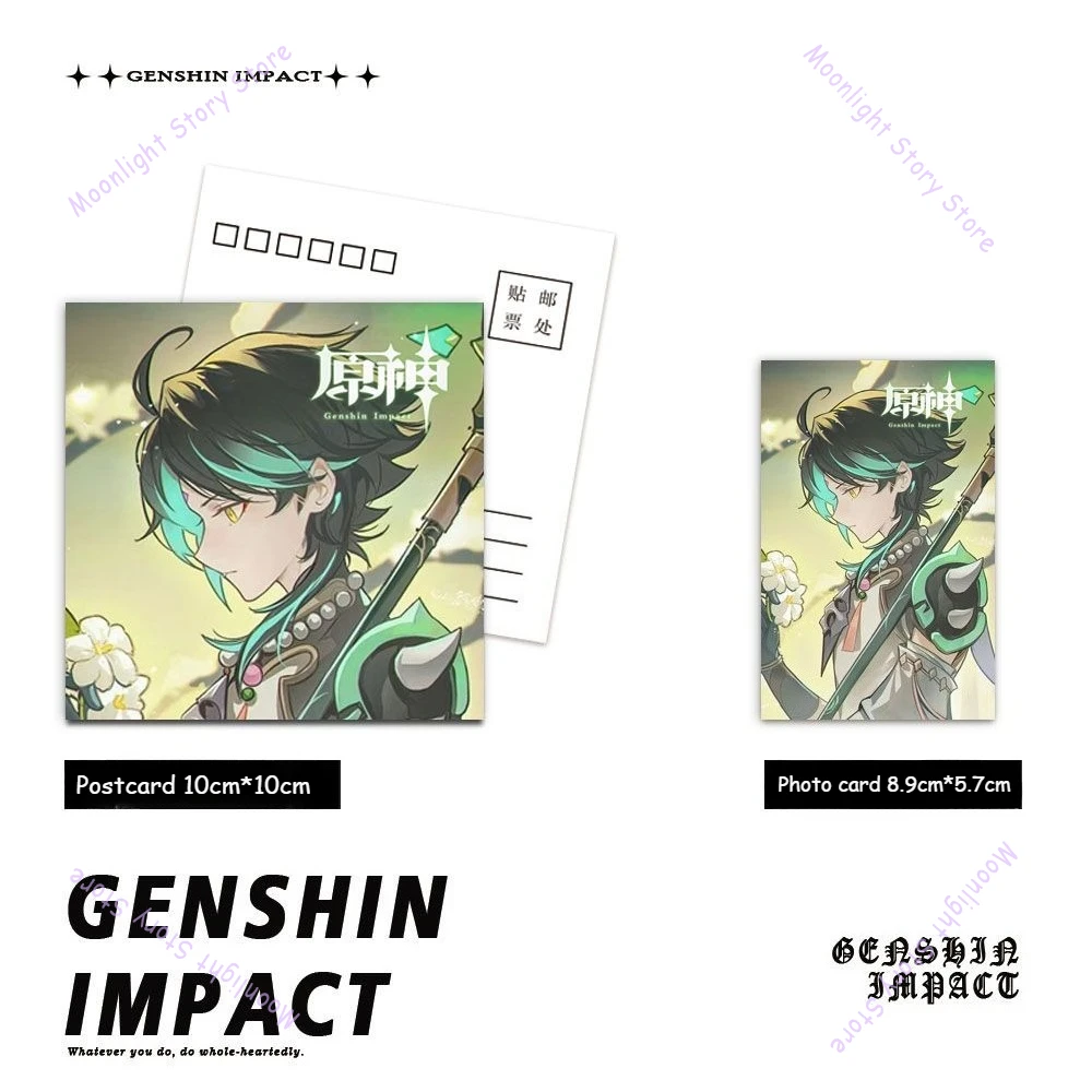 مجموعة Genshin Impact Anime Merch مكونة من ست قطع شارة تذكرة ليزر شياو بطاقة بريدية سلسلة مفاتيح هدية لعيد ميلاد المعجبين لحقيبة الظهر