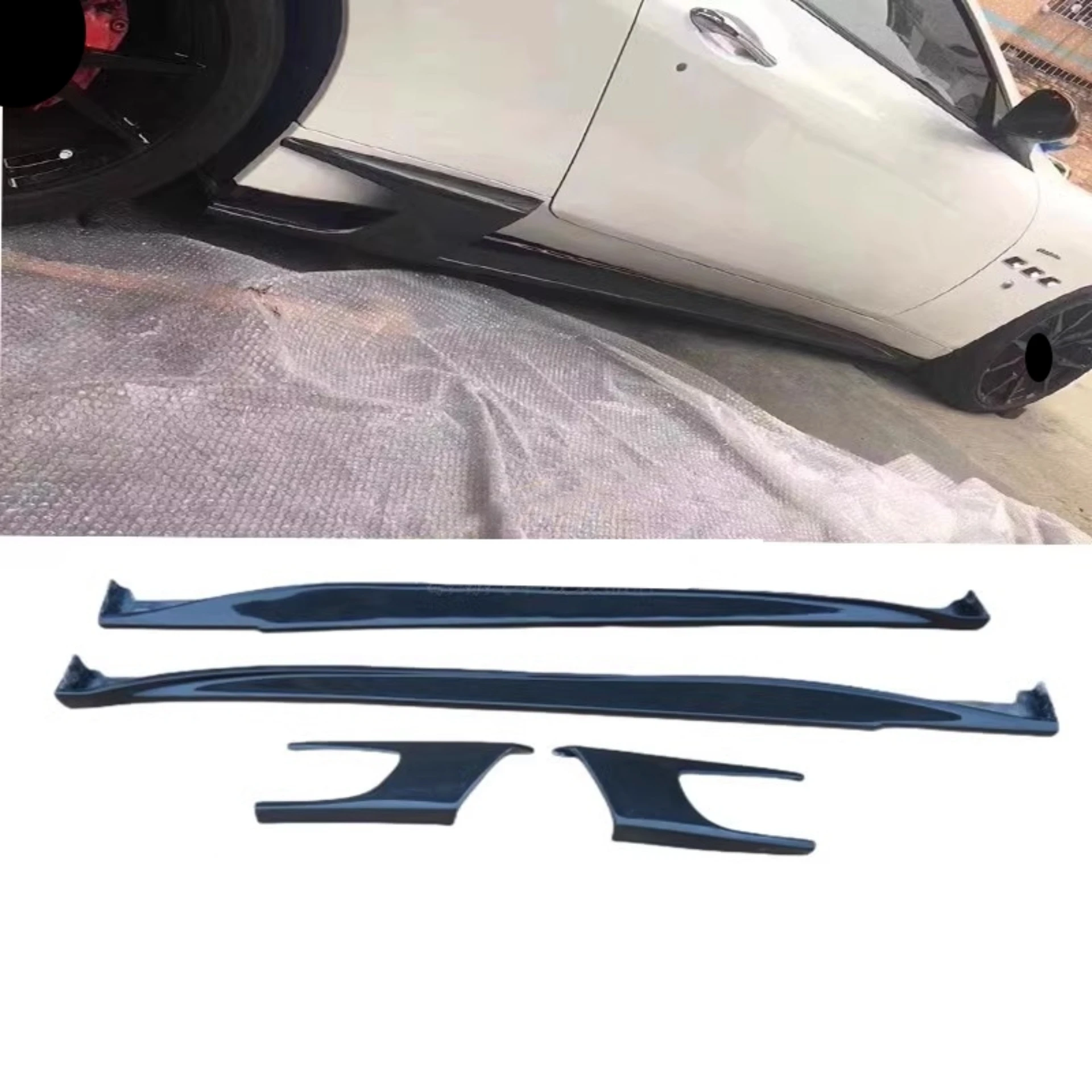 Carbon Fiber Side Skirt for Maserati Gran Turismo GT Modified DMC Style Side Shovel Guards Body Kit Car Accessories