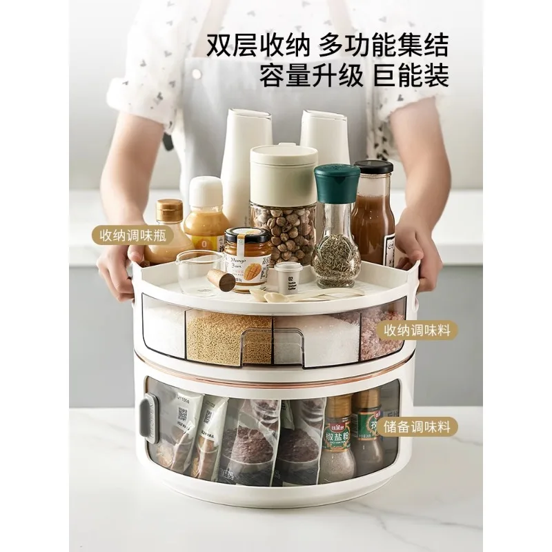 Kitchen salt seasoning jar storage box seasoning combination set household put sugar, monosodium glutamate, soy sauce vinegar bo