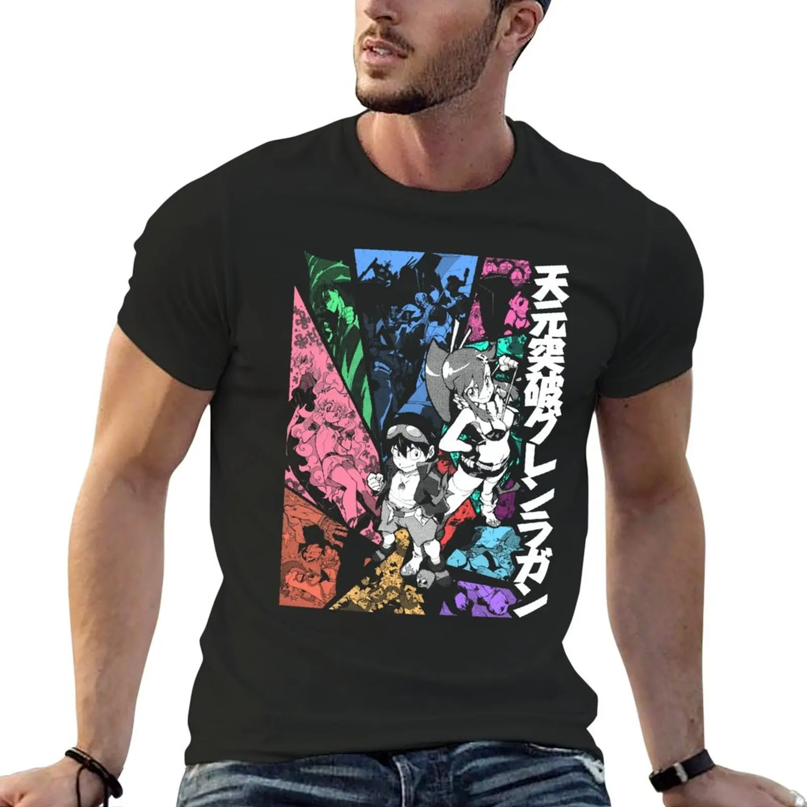 Tengen Toppa!!! (color) T-Shirt vintage t shirts vintage graphic tee shirts graphic tee heavy weight t shirts for men