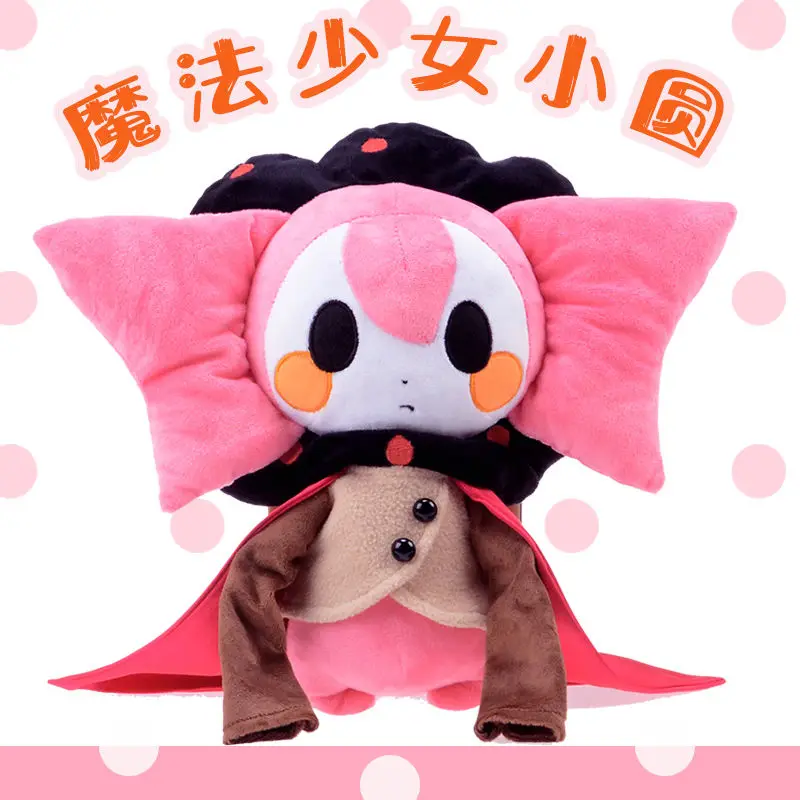 33cm Puella Magi Madoka Magica Plush Doll Charlotte Cosplay Cute Doll Soft Stuffed Throw Pillow Anime Figure Pendant Toys Gifts