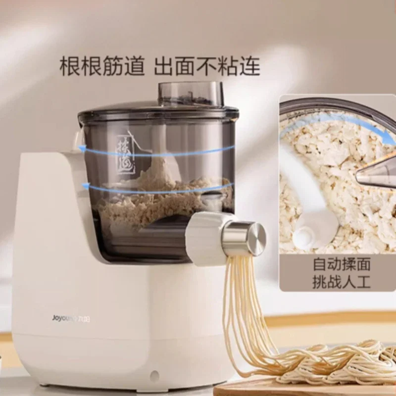 Noodle machine fully automatic household small electric intelligent noodle making machine