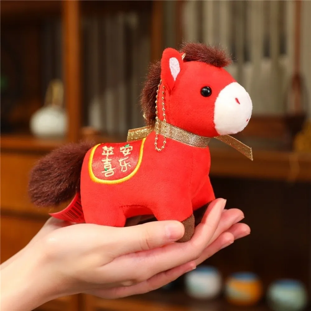 

Adorable Mascot 2026 Horse Cute Good Luck Lucky Horse Kawaii Fluffy Zodiac Pony Figurine Birthday Gift