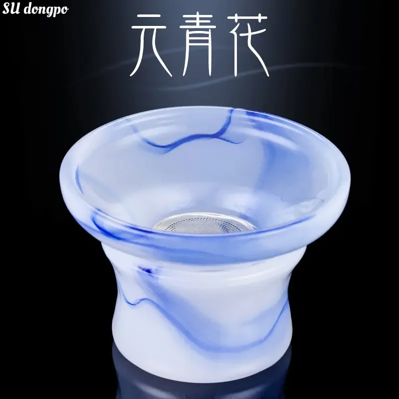 

Yuan Blue and White Jade Porcelain Tea Strainer Ink Tea Filtering Kungfu Tea Glass Tea Separation Filter Glass Tea Screen Funnel