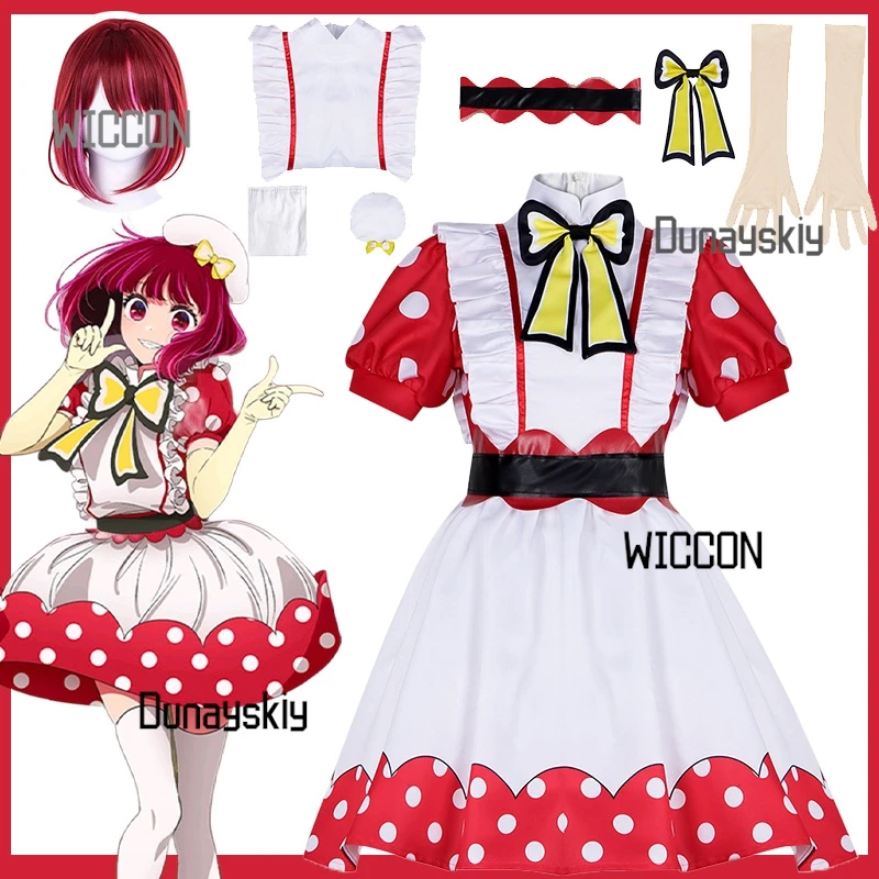

Season 2 Anime Oshi No Ko Arima Kana Cosplay Costume Girl Cute Strawberry Princess Dress Suit Woman Maid Lovely Party Suit