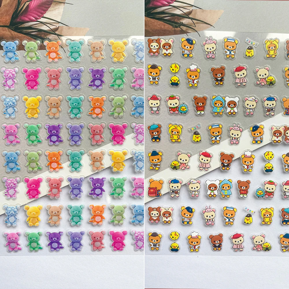 Kawaii Rilakkuma البسيطة البلاستيكية الأمتعة العلامات ملصقات مسمار الفن مقاوم للماء لعبة الدعائم الديكور Loptop باد جراب هاتف زجاجة ملصق #1