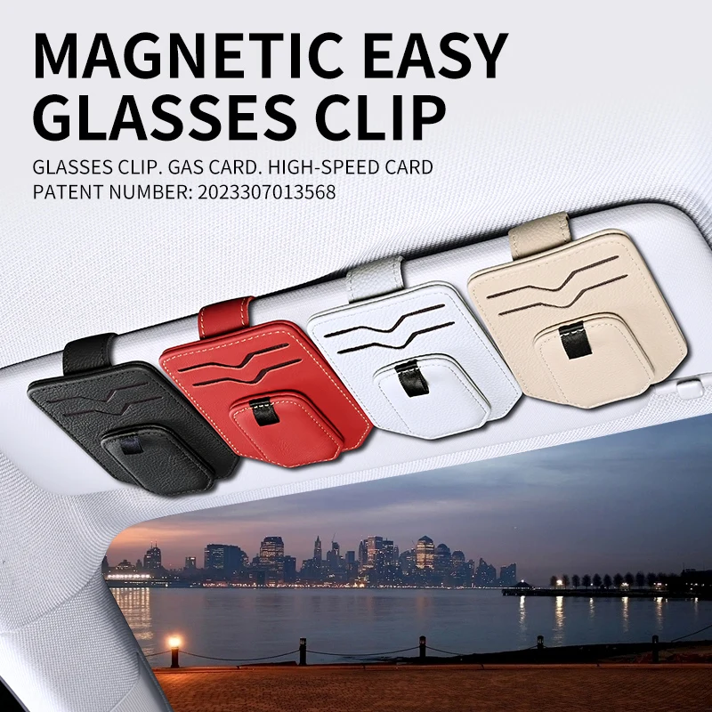 

New car glasses clip multi-function visor card bill storage bag glasses frame car sunglasses box