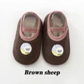 Brown sheep