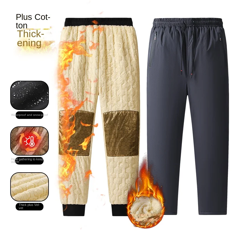 

Graphene intelligent heating protection knee cotton pants, men's lambskin cotton pants, large size warm cotton pants with plush