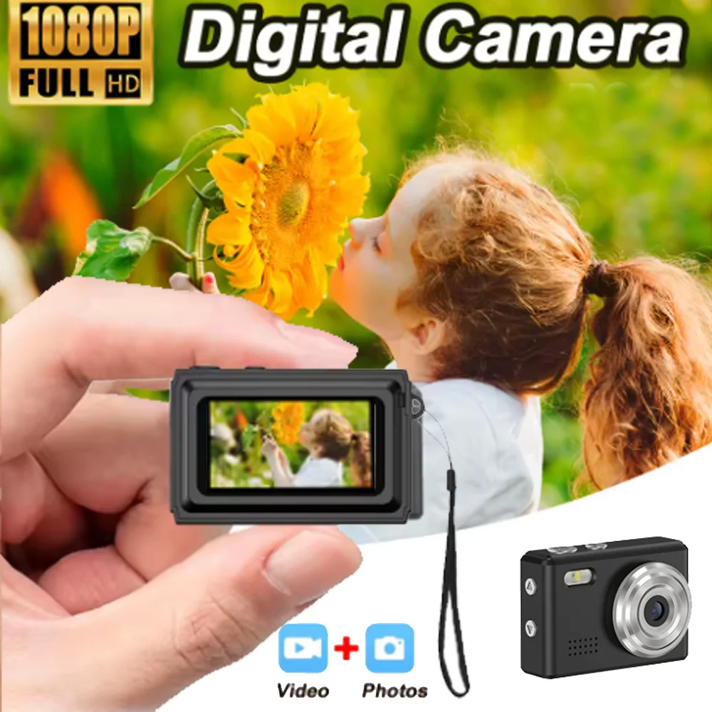 0.96''Mini Keychain… - image