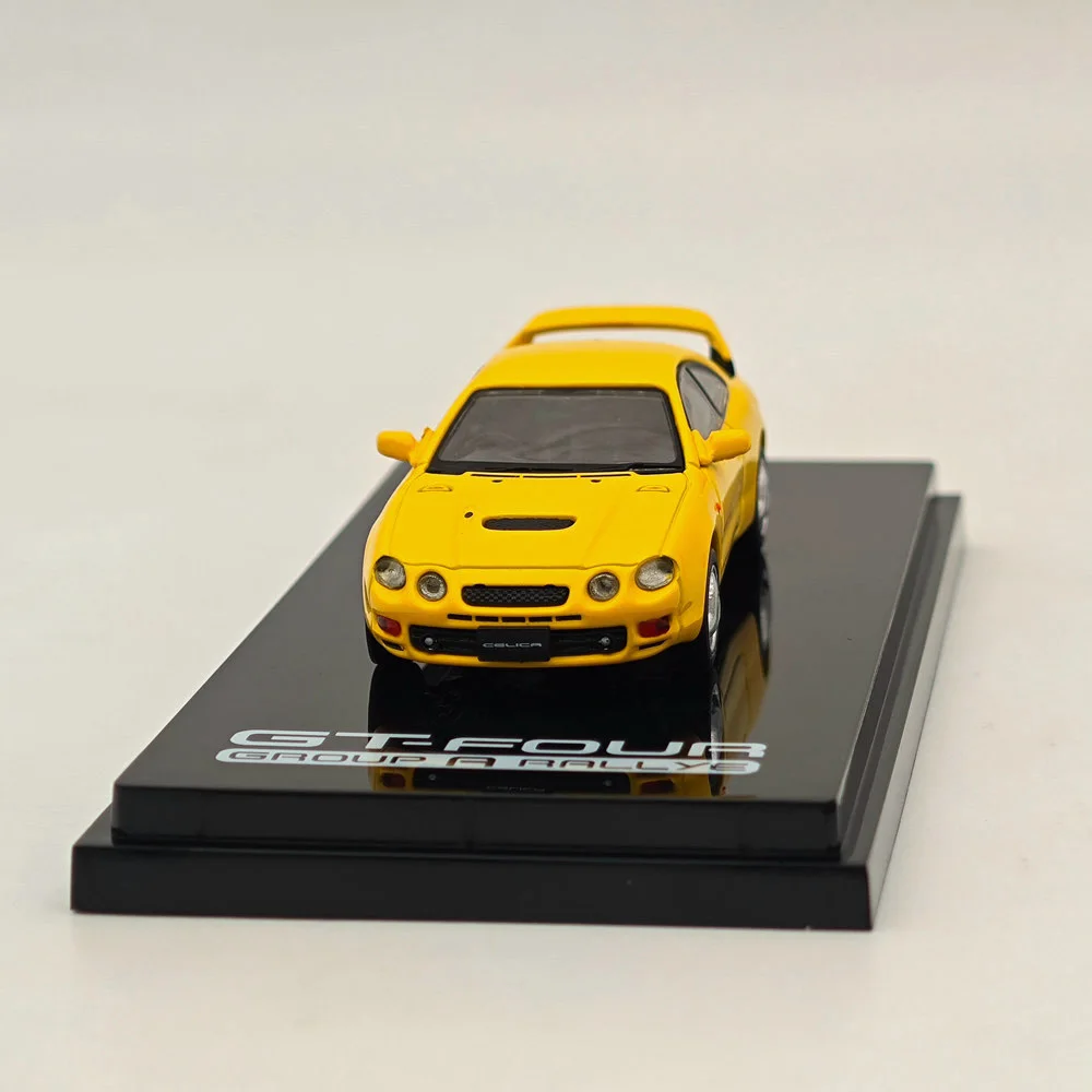 Hobby Japón 1/64 para CELICA GT-FOUR WRC Edition (ST205) con motor amarillo HJ 641064 AY Colección de coches de modelos fundidos a presión