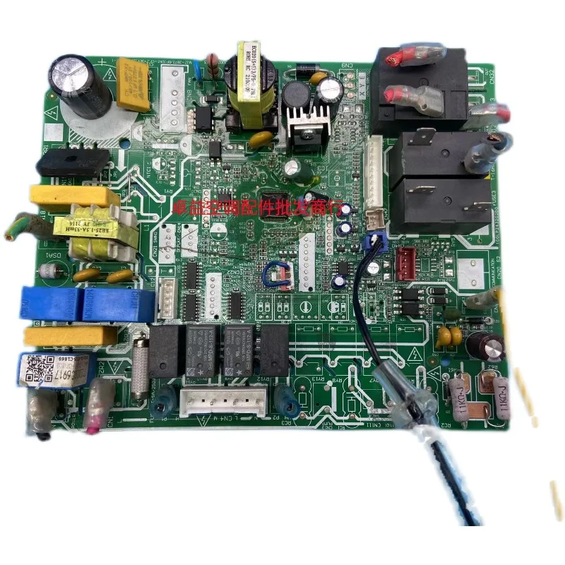 Air conditioning MDVH-J45T2/BP3DN1Y-L air duct motherboard MJZ-28T2/BP3DN1-CF