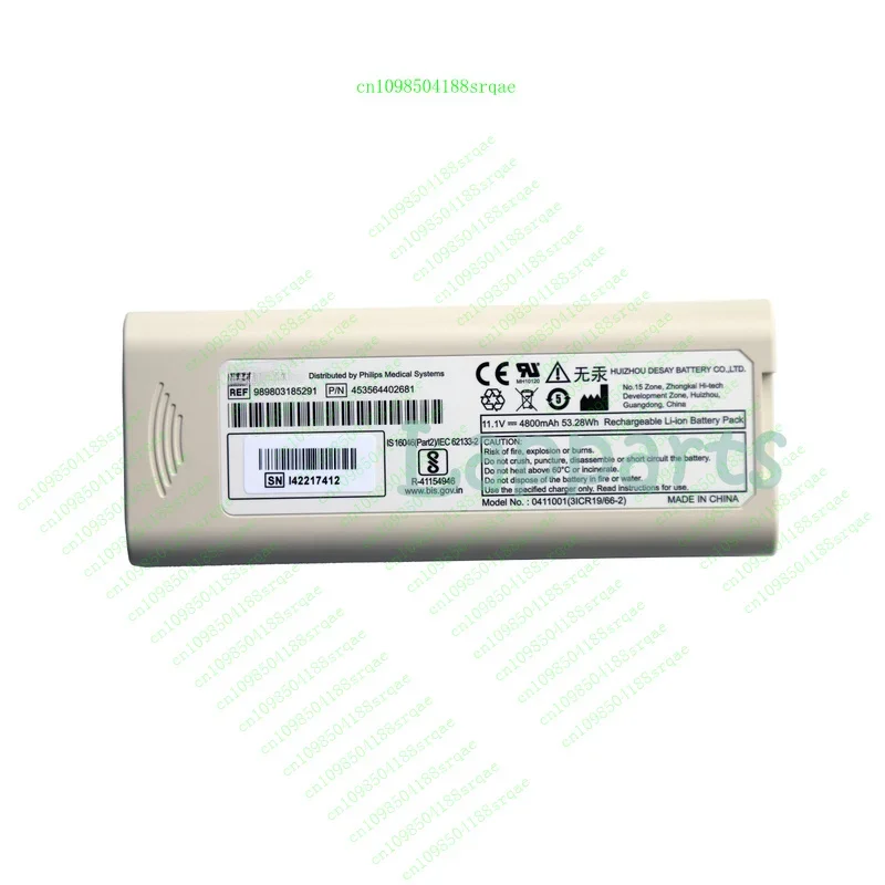 

REF 989803185291 0411001 453564402681 for Philips ECG TC10 TC20 Battery"% Test"