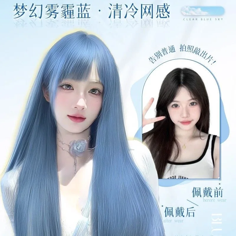 الجليدية الأزرق الباردة الغلاف الجوي طويل مستقيم الشعر تأثيري الصيف ضوء ورقيقة الطبيعية محاكاة الانفجارات شعر مستعار غطاء رأس كامل الأزرق #3