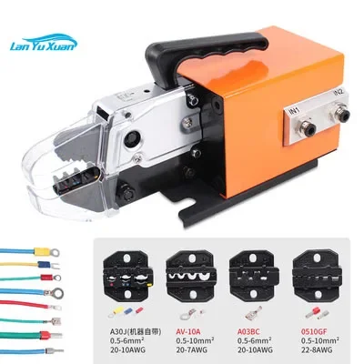 AM-10 Electric Dynamic Crimping Machine Cold Pressing Automatic Terminal     Pliers