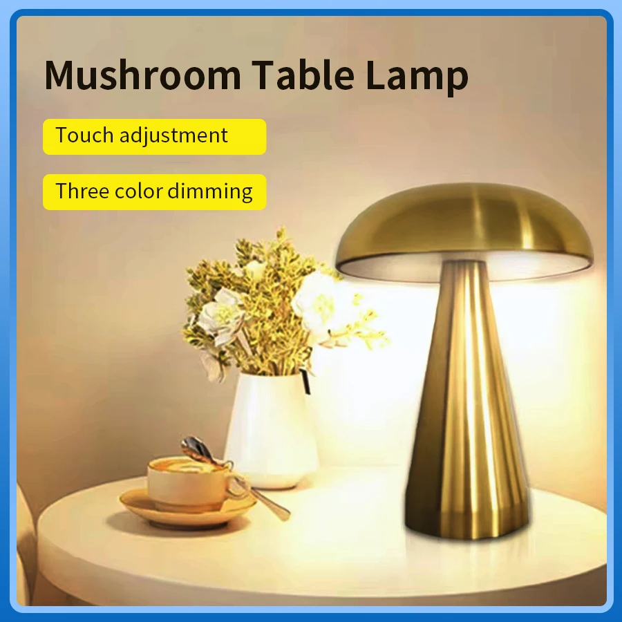

Ретро грибная настольная лампа с сенсорным датчиком, светодиодный ночник, перезаряжаемая лампа для чтения для кофе-бара, ресторана, офиса, спальни, декор