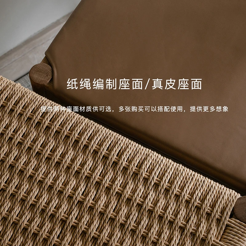 Nordic Simple Modern Dining Chair Kitchen Office Log Rope Woven Leather Study Chair Restaurant Luxury Muebles Furniture WKDC image 3