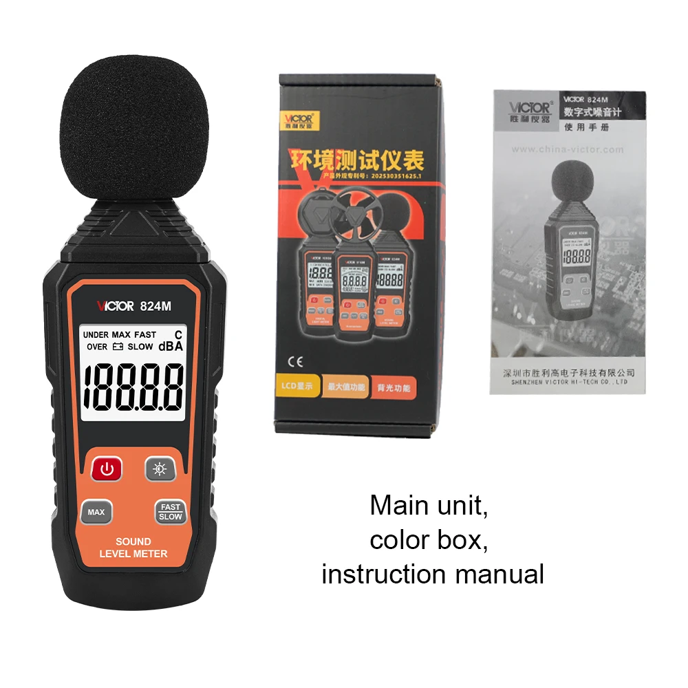 Victor 824M Digitaler Schallhebeltester Lärmmesser 30 ~ 130 dB Dezibel 5-stelliger Monitor Hintergrundbeleuchtungsanzeige Einfache Bedienung Instroment