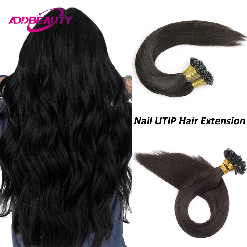 

Прямые ногти с U-образным кончиком, наращивание человеческих волос, бразильские настоящие человеческие волосы, мягкие кератиновые капсулы, человеческие волосы Fusion для женщин