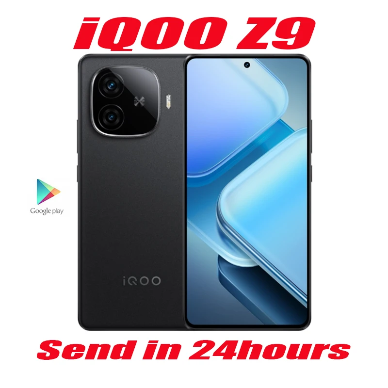 New iQOO Z9 6000mAh ultra-thin blue ocean battery 3rd generation Snapdragon 7 144Hz anti-flash eye protection screen