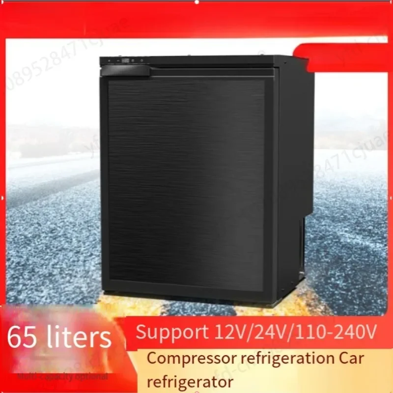 Refrigerator 12v 24v 50L CR50 Car Compressor RV Camper Outdoor RV