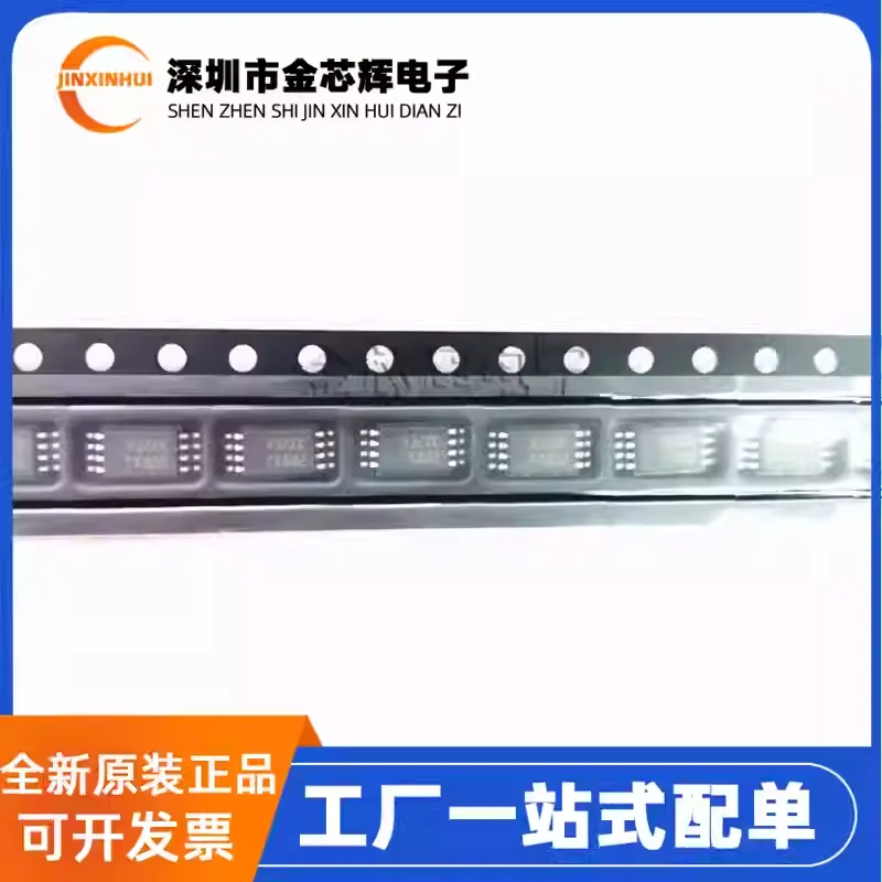 10-100PCS M24C32-XDW5TP 432XK Package TSSOP-8 EEPROM Memory Chip IC Brand New Original