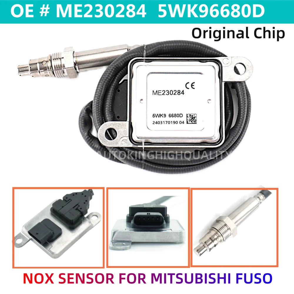 

5WK96680D ME230284 НОВЫЙ датчик NOx Датчик оксида азота NOx для Mitsubishi FUSO 12 В
