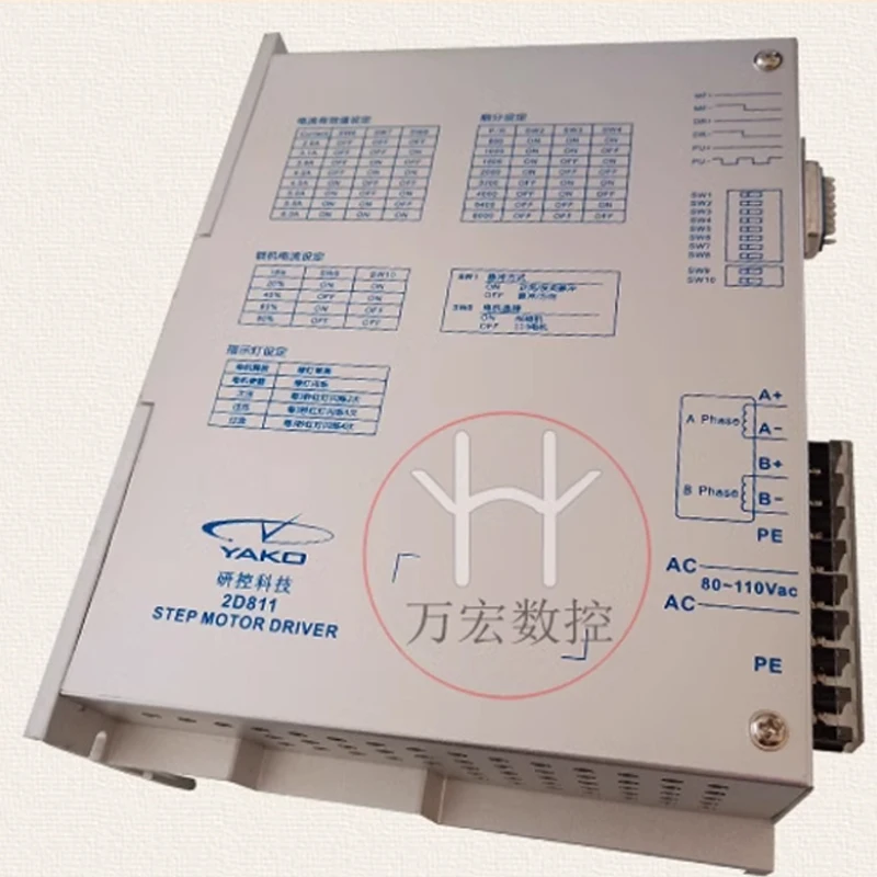 YAKO YKD2D68MH سائق محرك متدرج لآلة طحن جهاز التوجيه باستخدام الحاسب الآلي