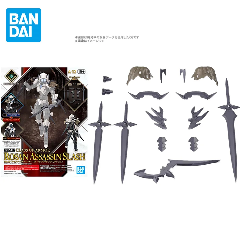 

Bandai Original 30MF 30ML Anime 1/144 CLASS UP ARMOR ROSAN ASSASSIN SLASH Action Figure Assembly Model Toys Gifts for Children