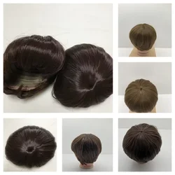 New Dark Brown Hair Wig For 17-18 inch Doll Reborn DIY NPK Doll Accessories Fits Bebe Reborn Doll Head Circumference Around 32CM