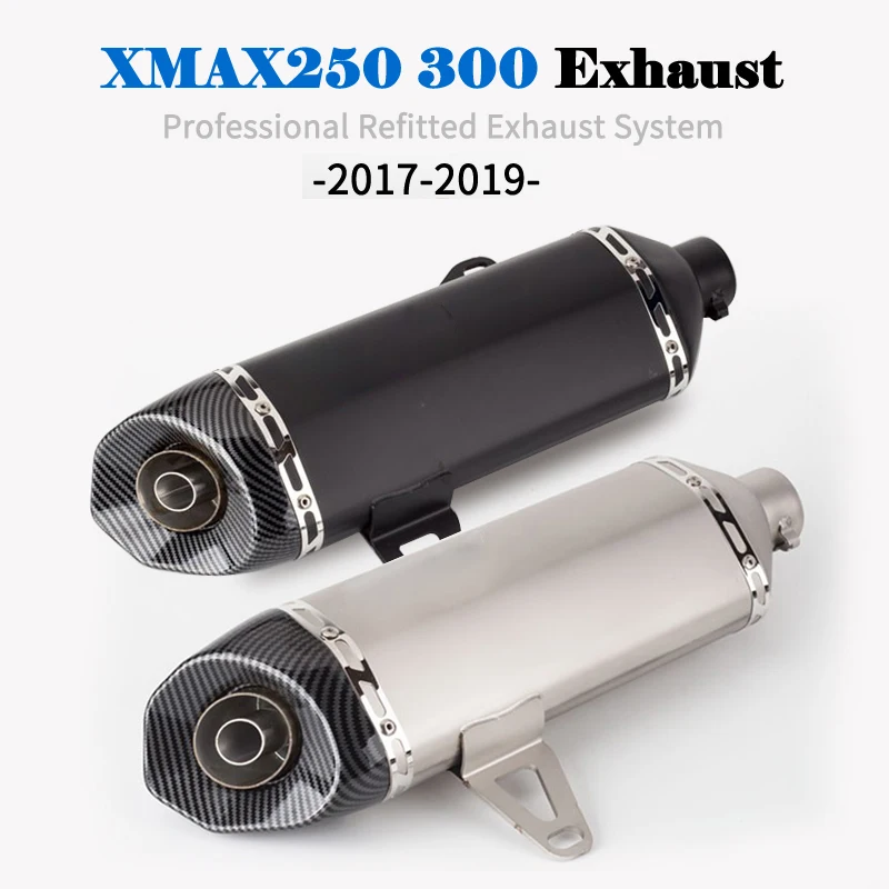 

XMAX 250 300 Motorcycle Carbon Fiber Exhaust Pipe For Yamaha X-MAX 250 300 XMAX300 xmax250 Middle Link Pipe Exhaust Muffler