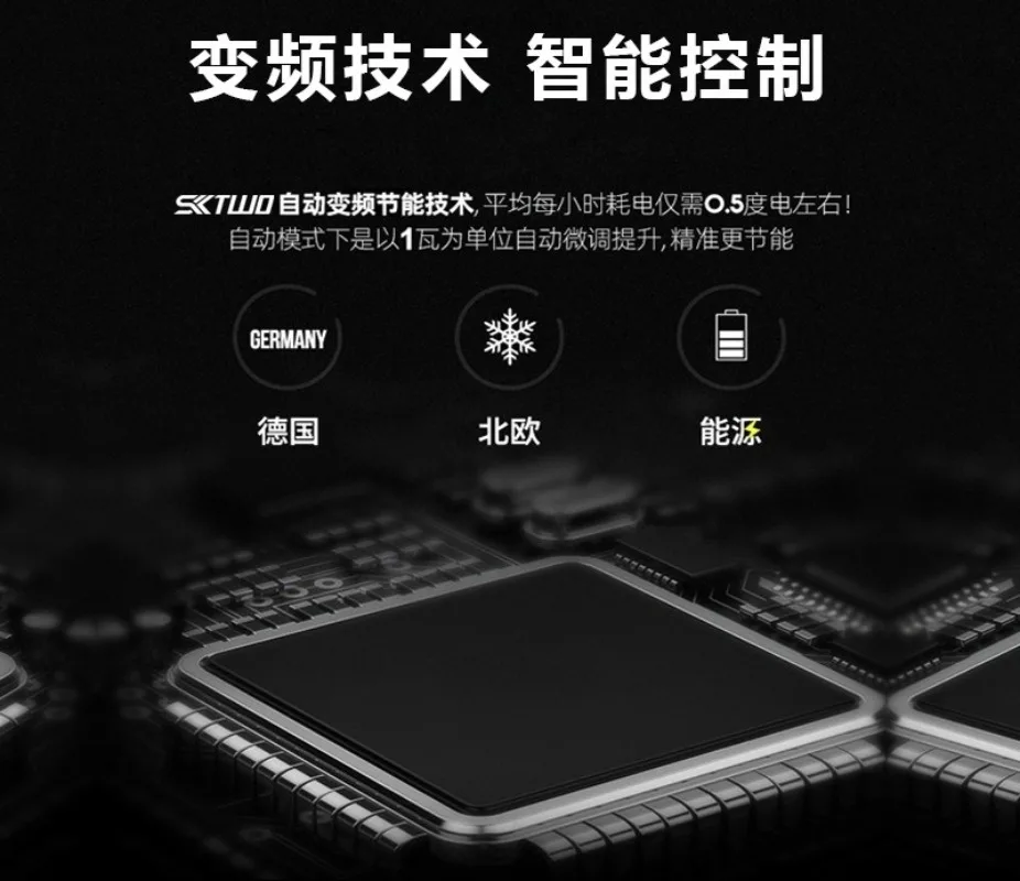 2025年新型リーフレス家庭用冷暖房両用ヒーター空気清浄機能付き床置き型電気ファン