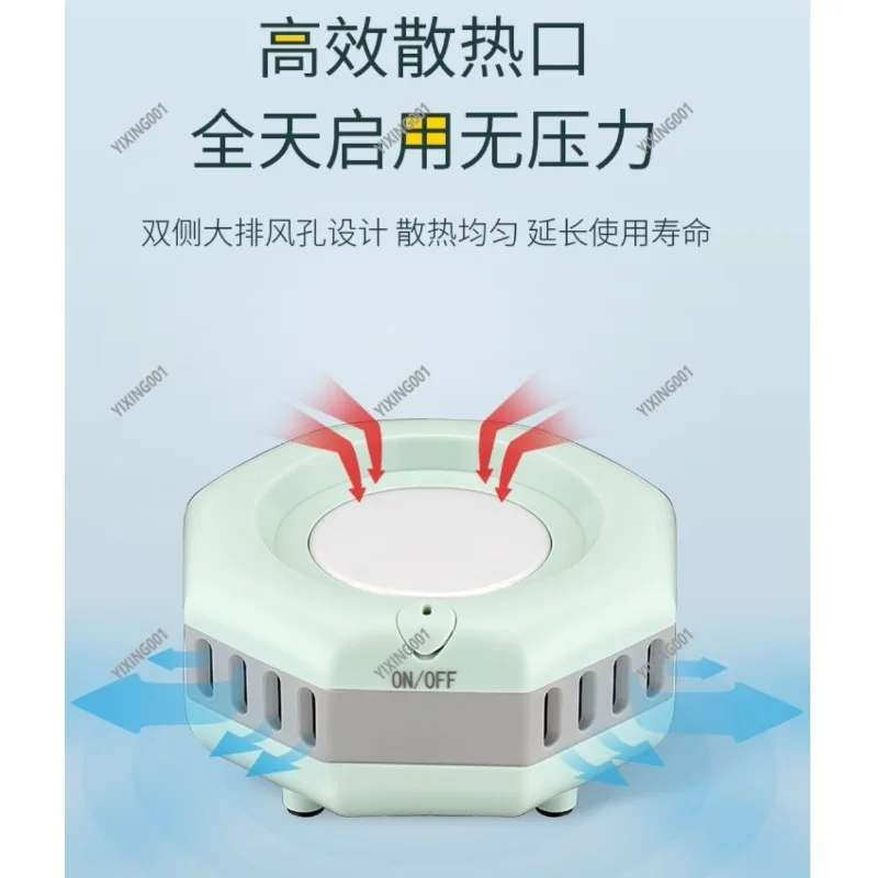 Portable Quick Freezing Ice Making Cup Household Rapid Refrigeration Device