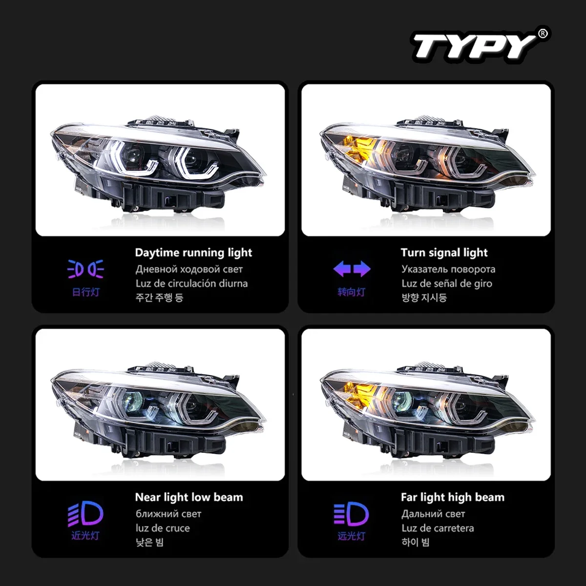 

TYPY Новый светодиодный налобный фонарь, модифицированный для BMW 2 серии F22 F87, фара 2014-2019, фара с динамическим сигналом, автоаксессуары