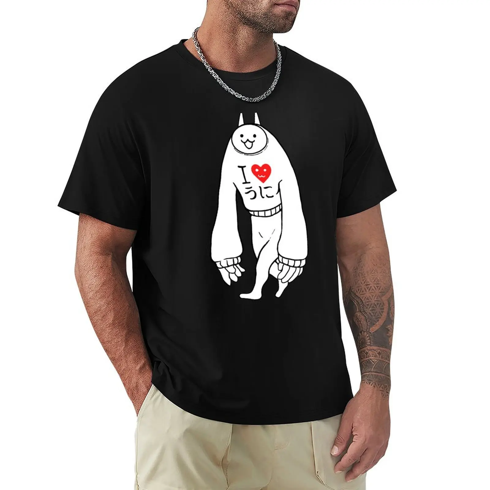 

Battle Cats Li'l Jamiera Cat T-Shirt vintage anime shirt anime graphic t shirt vintage compression shirt men