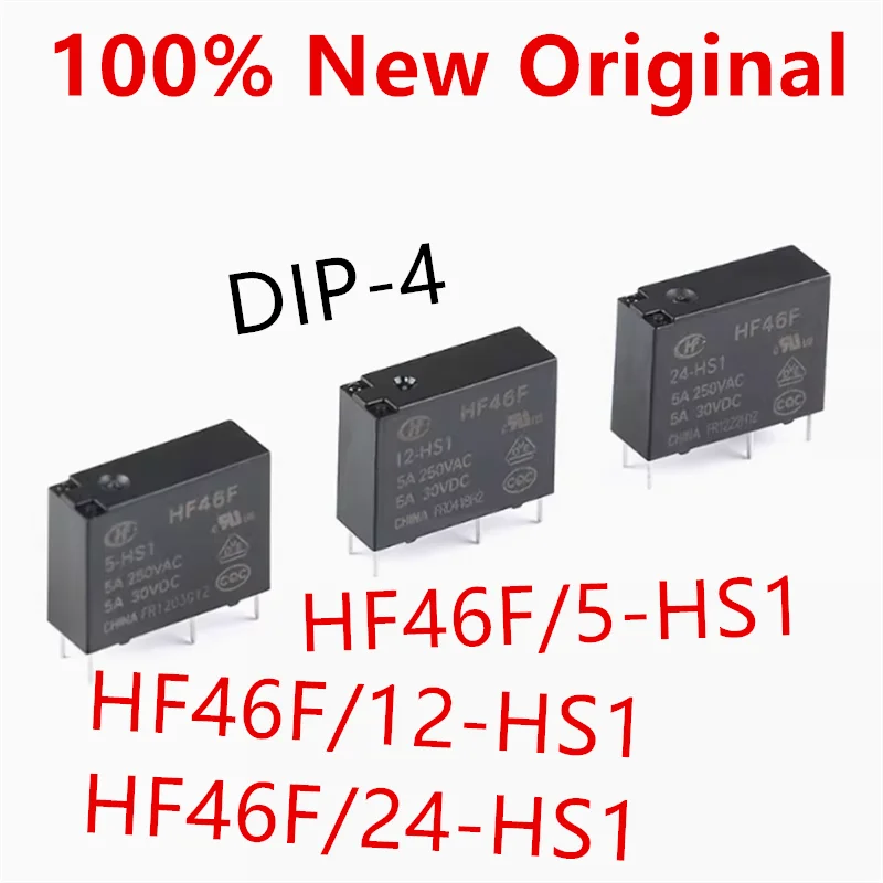10piece  HF46F/5-HS1 、HF46F/12-HS1 、HF46F/24-HS1  DIP-4  New power relay  HF46F-5-HS1 、HF46F-12-HS1 、HF46F-24-HS1