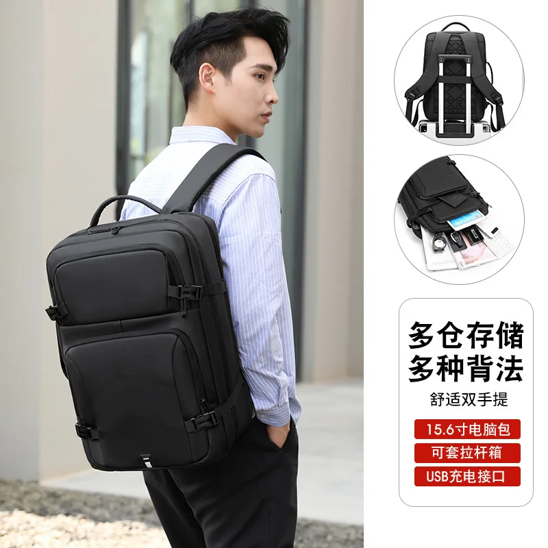 Backpack Men's Large Capacity Fashion Trend Junior High School College Student School Bag Business Travel Bag Computer Backpack