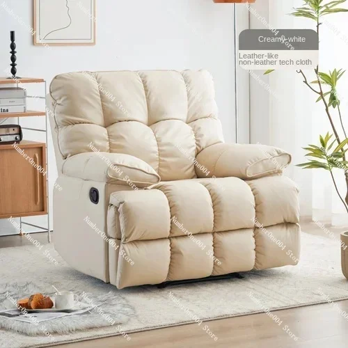 Electric single person sofa cabin, living room, multifunctional balcony, sleeping cloud fabric, lazy rocking chair