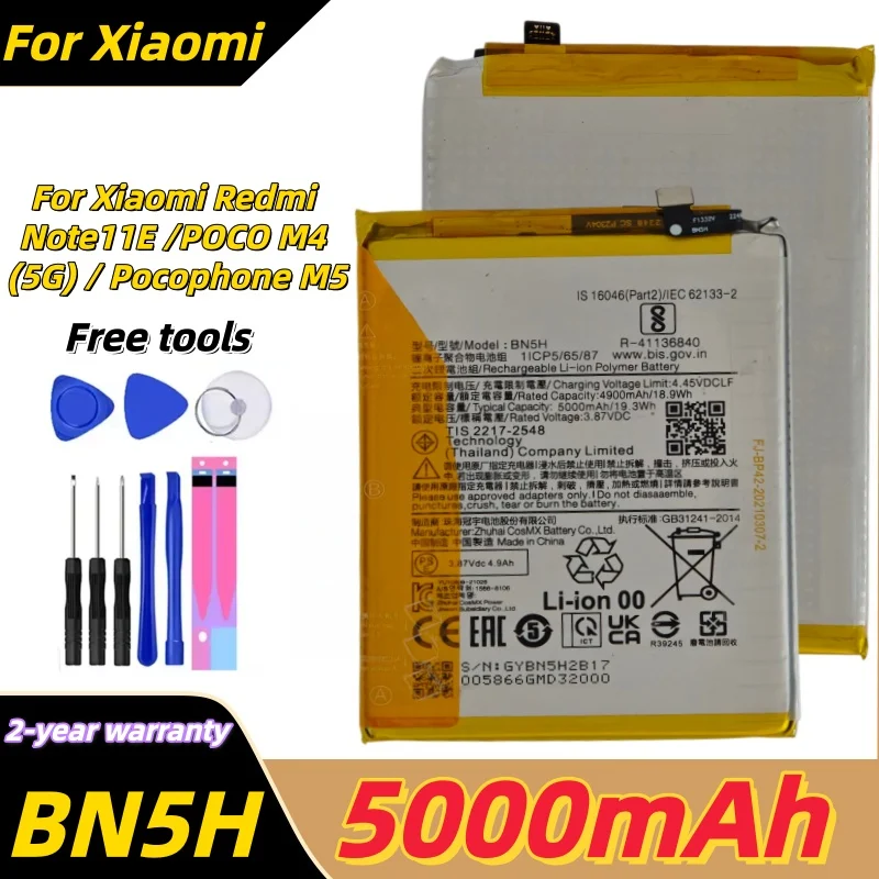 

For Xiao mi Battery BN5H 5000mAh Battery For Xiaomi Redmi Note11E / POCO M4 5G / Pocophone M5 Phone Replacement Batteria
