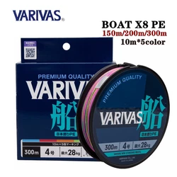 Original VARIVAS Super Strong X8 BRAIDED Fishing Line PREMIUM QUALITY Boat Fishing Line 150M/200M/300M 6KG-38KG