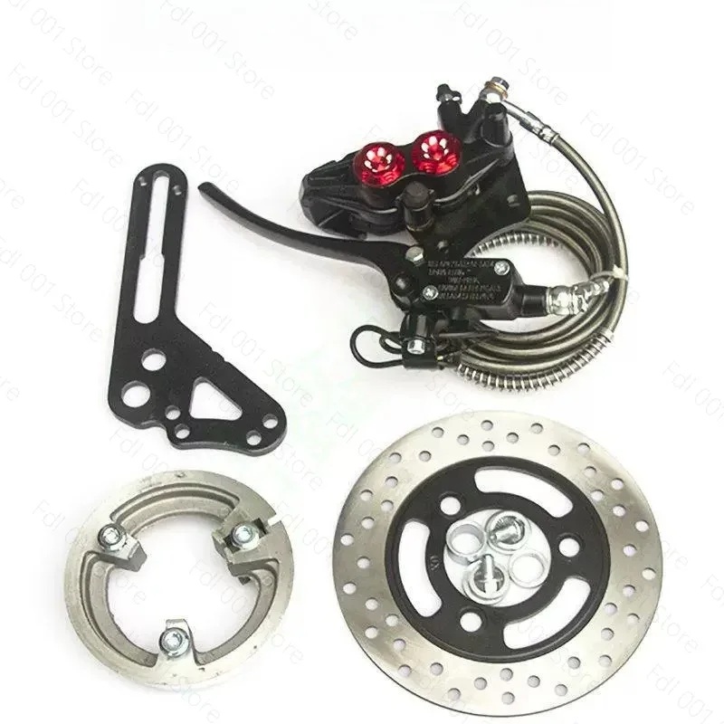 Electric Vehicle Drum to Disc Brake Conversion Kit General Assembly Accessories for Electric Motorcycle Modification