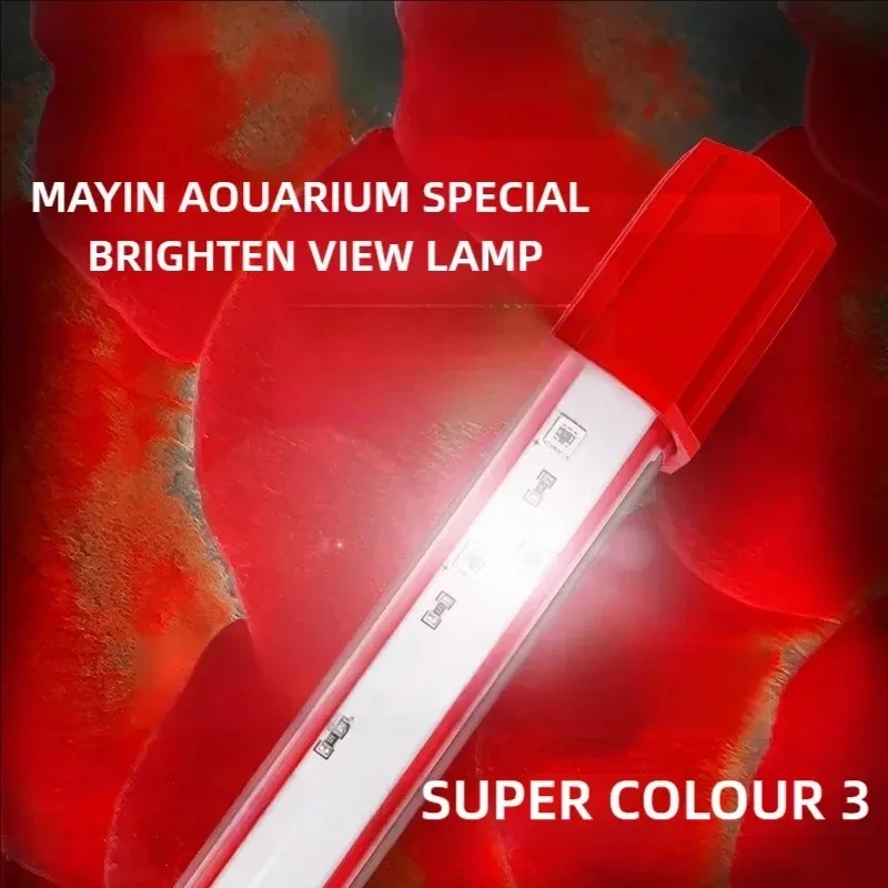 Mayin Red Arowana Light Aquarium Special Color-Enhancing Viewing Waterproof LED Arowana Lamp for Multi-Size Fish Tank