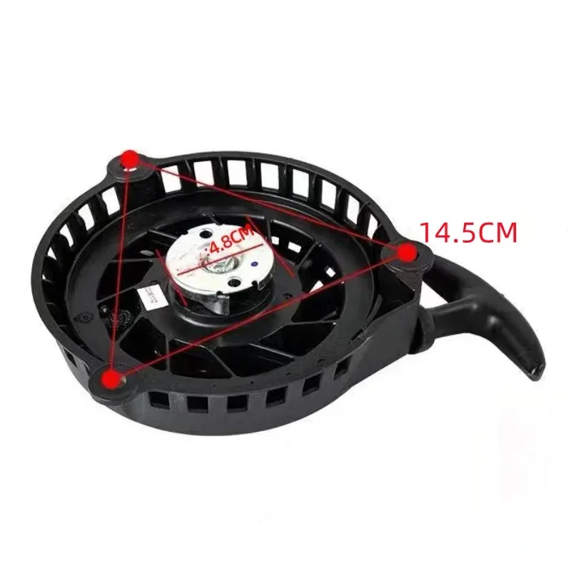 

Recoil Pull Starter For Troy Bilt MTD Part# 951-05320A TAN.