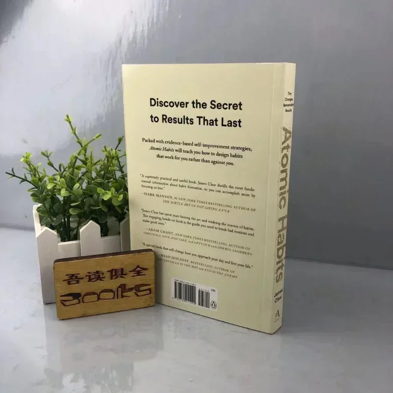Un moyen facile et éprouvé de construire de bonnes habitudes et de briser les mauvaises personnes Auto-gestion Auto-amélioration Nettoyage des habitudes atomiques par James Clear
