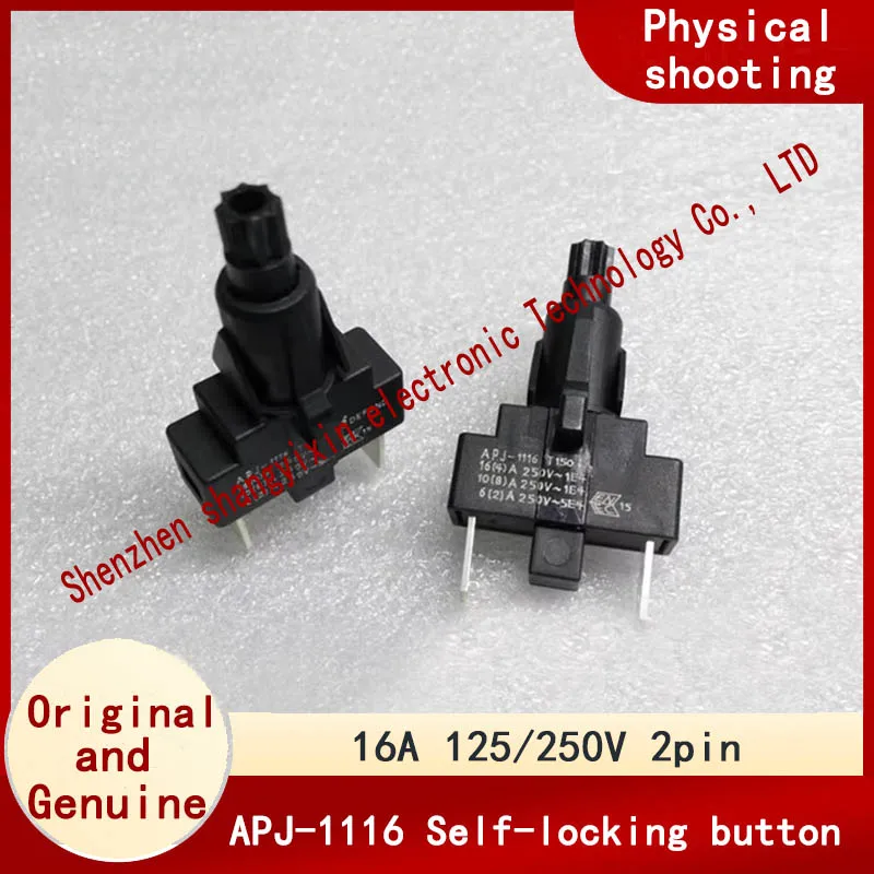 Original APJ-1116 B… - image