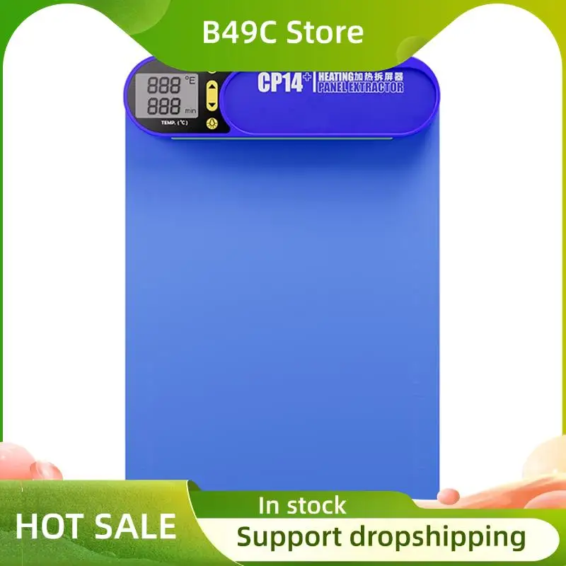 

B49C CP14+ For Iphone Ipad Display Screen Removal Pad With LCD Screen Separator& Dust Detection Light Pre-Heating EU Plug