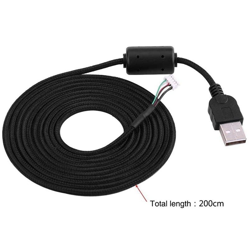 USB-кабель для мыши, 2 метра