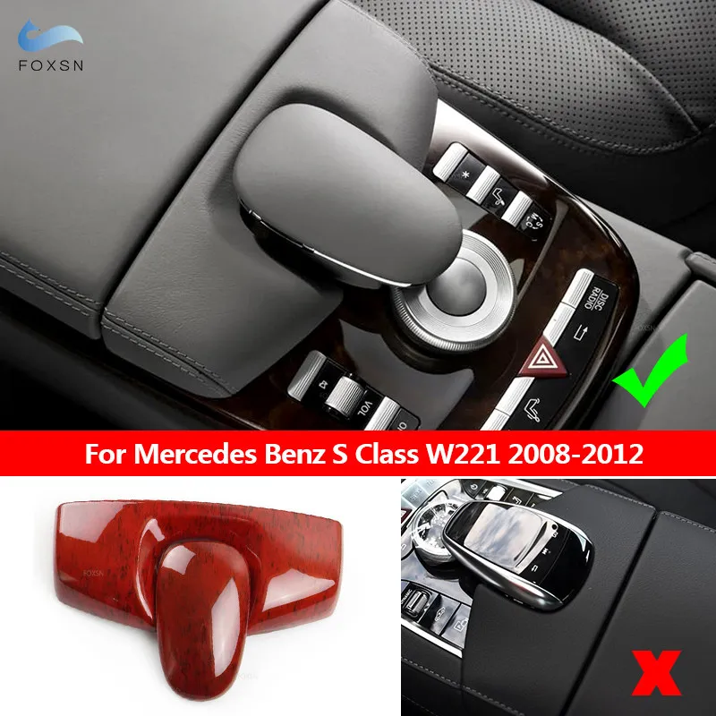 For Mercedes Benz S Class W221 2008 2009 2010 2011 2012 Wood Texture Center Console Armrest Box Phone Cover Dial Pad Housing