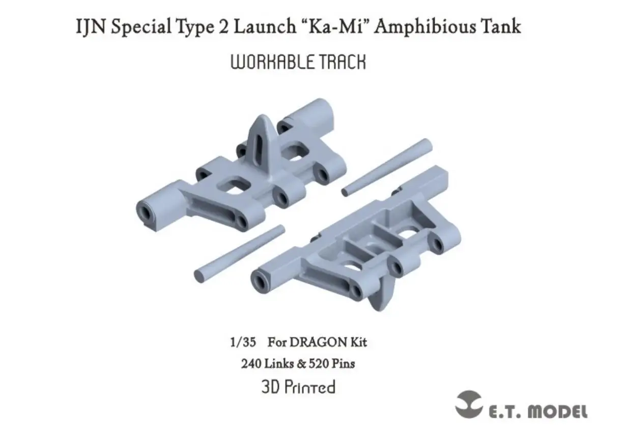 

ET модель P35-026 1/35 IJN Special type 2 Launch танк-амфибия рабочий трек