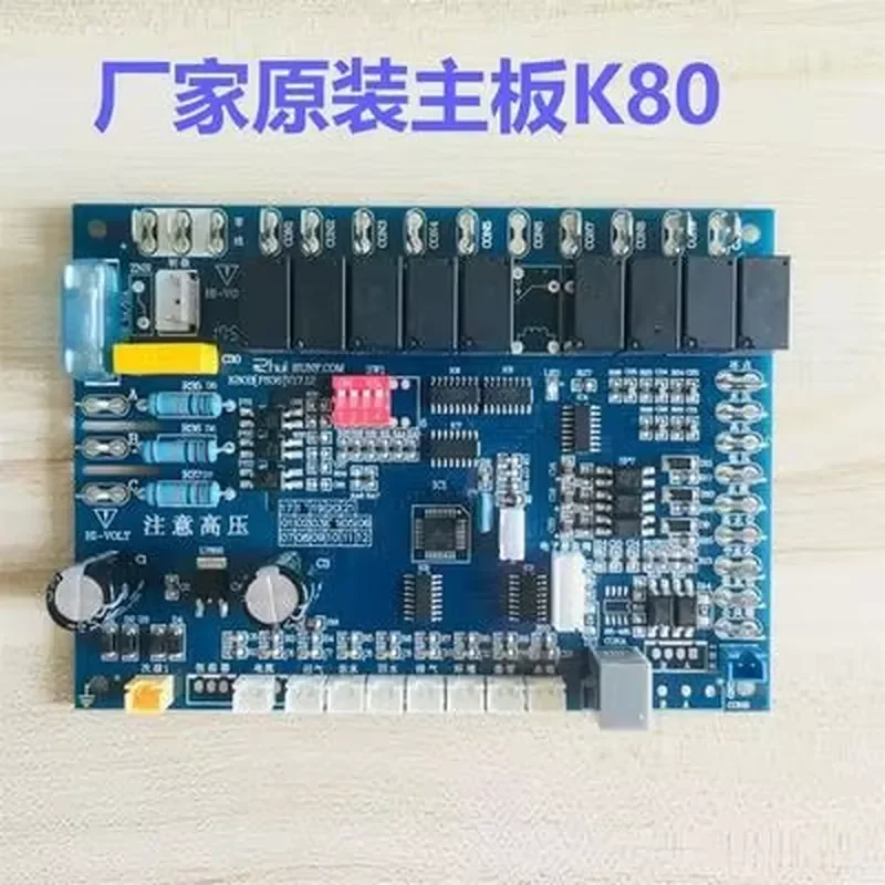 Universal Retrofit Air Energy Heat Pump Water Heater Circuit Mainboard Control Panel for K80 Commercial Single and Dual